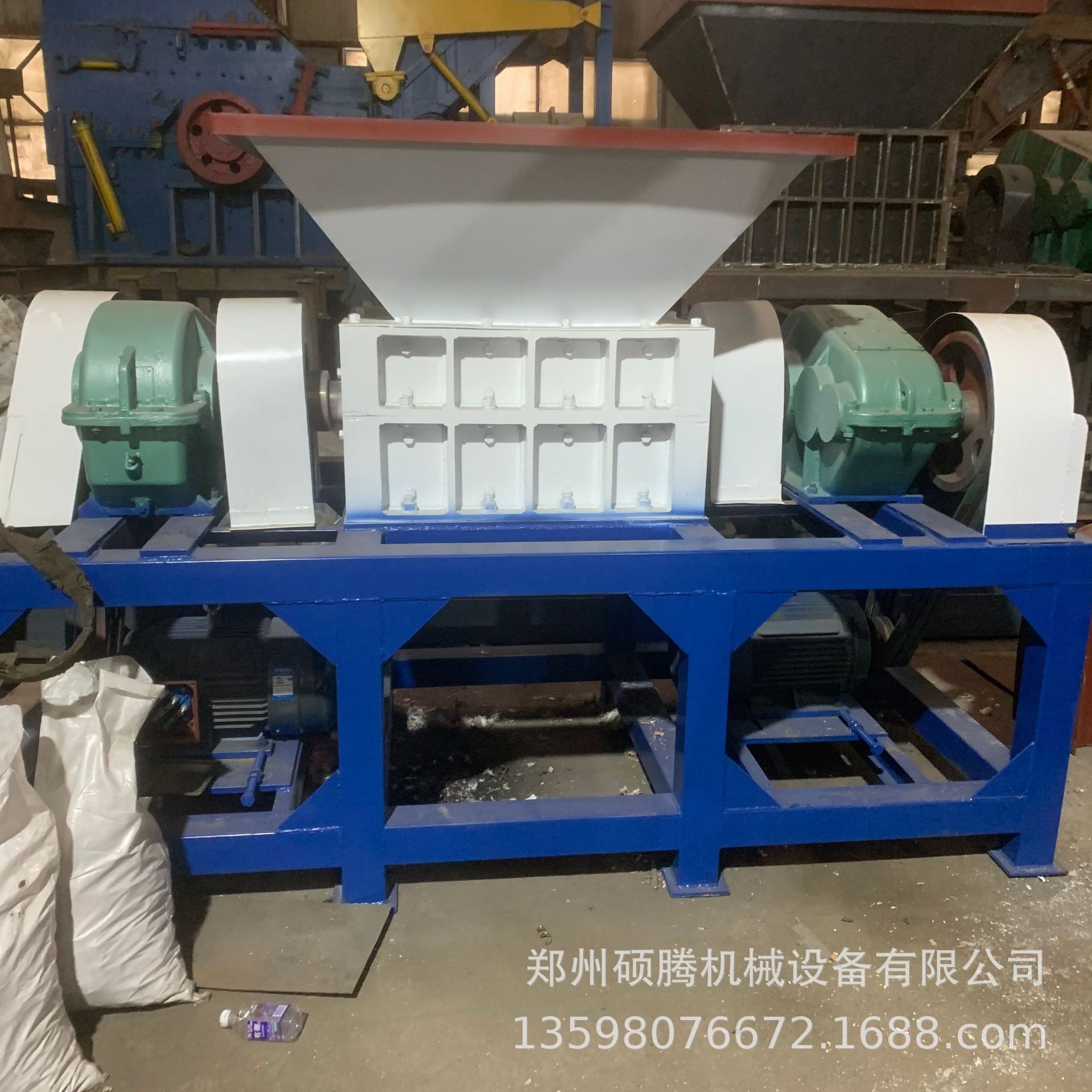 锂电单动力旧衣棉纱粉碎机