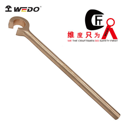 WEDO维度BE170防爆重型C型扳手铍青铜无火花工具（）
