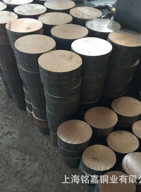 销售耐磨铸造锡磷青铜合金 ZCuSn10Zn2锡青铜棒 CC483K锡青铜 RG2