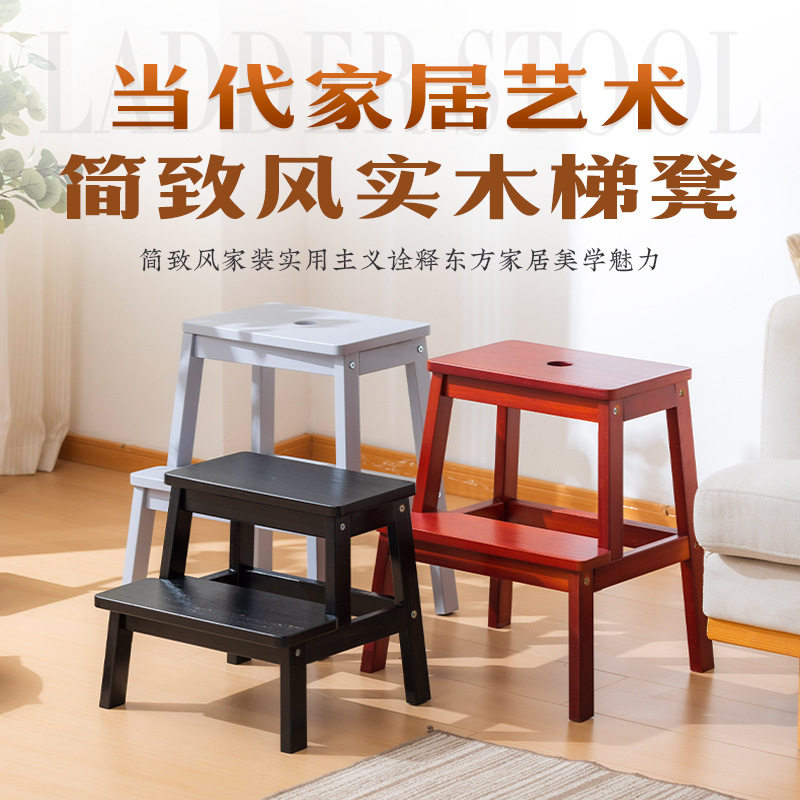实木儿童防滑双层阶梯凳