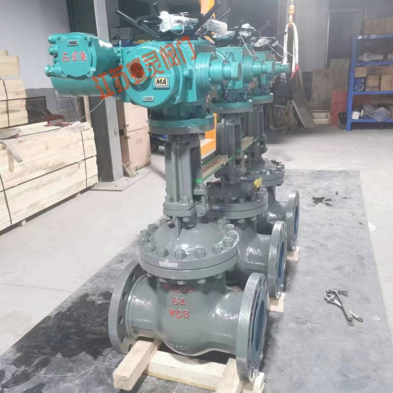 带煤安证矿用电动闸阀 MZ941H-40C煤矿用隔爆型电控法兰闸阀DN300