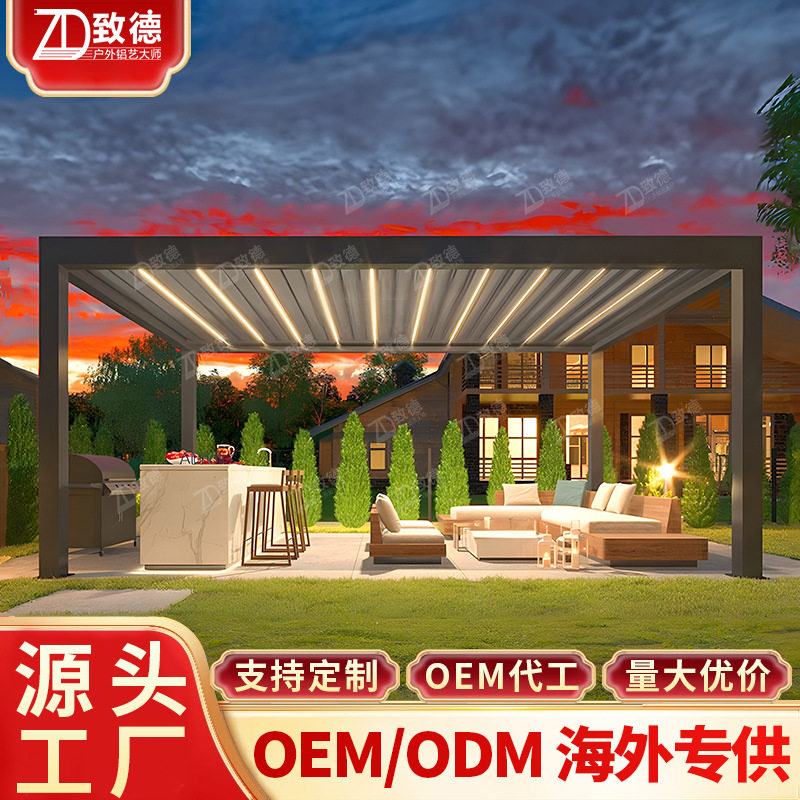休闲凉亭露台座椅百叶凉亭苏式4x4推拉门出口简易铝合金凉亭