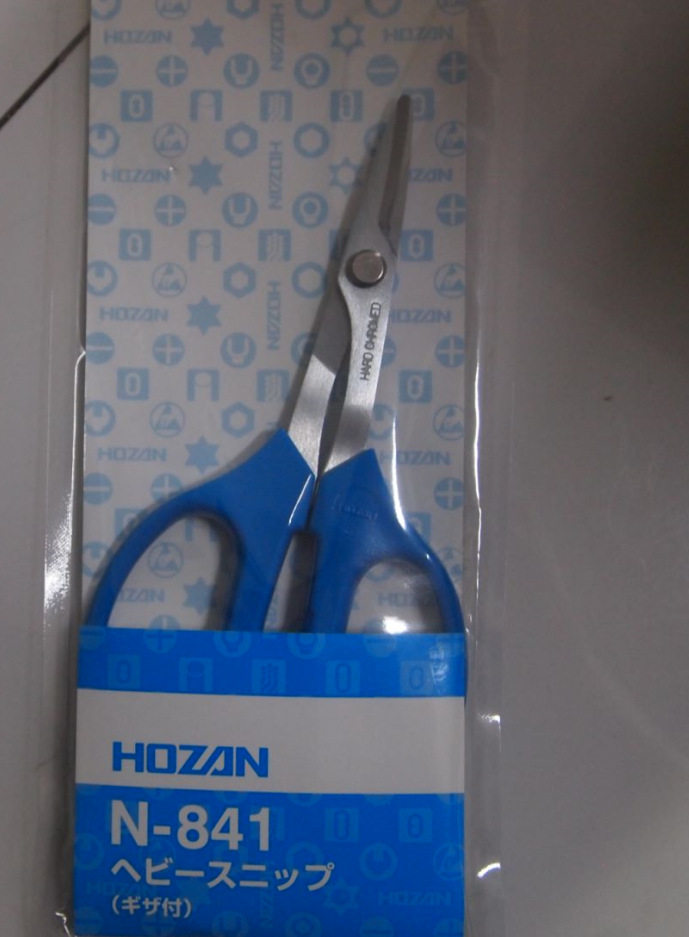 HOZAN宝山宝山强力斜口剪钳N-841钳类工具
