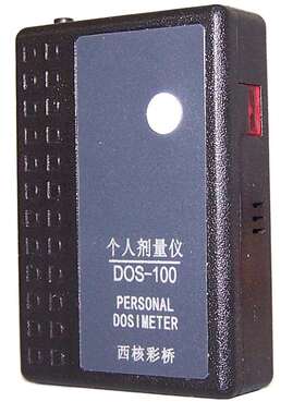 灿孚DOS-100个人剂量仪GM计数管