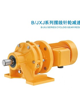 厂家直销BWED/BLED10-473-0.75KW星光摆线针减速机