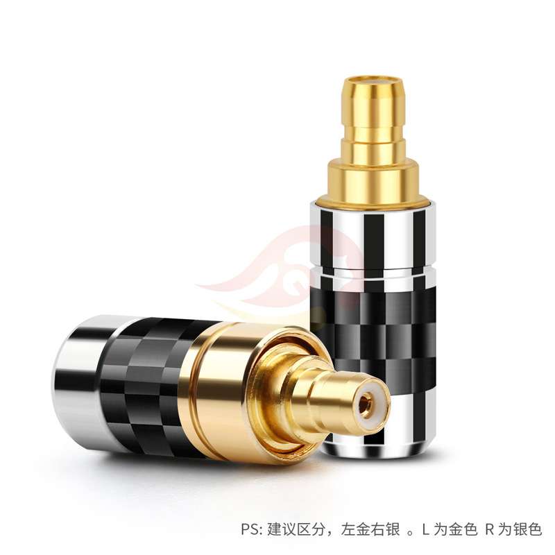 倾音坊混元碳纤IE400PRO插头 ie500插头 IE500插针 1690TI插头