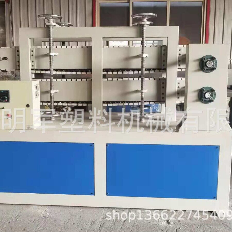 明军优质牵引机型材板材履带