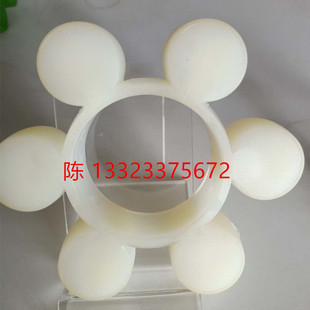 圆形梅花瓣弹性缓冲减震胶块圈MT9十角10瓣联轴器聚氨酯连接垫圈