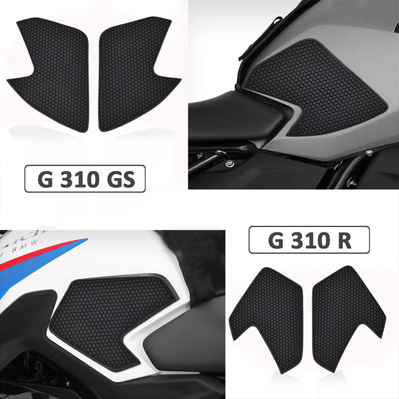 适用于宝马G310GS G310 R摩托车防滑侧邮箱贴防水垫橡胶垫