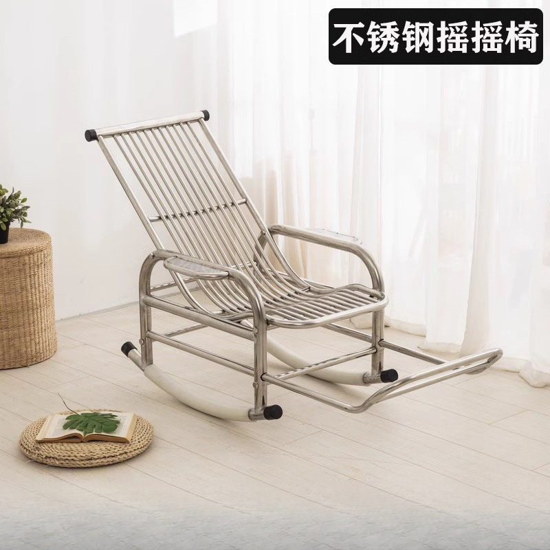 不锈钢逍遥不倒午休摇摇椅
