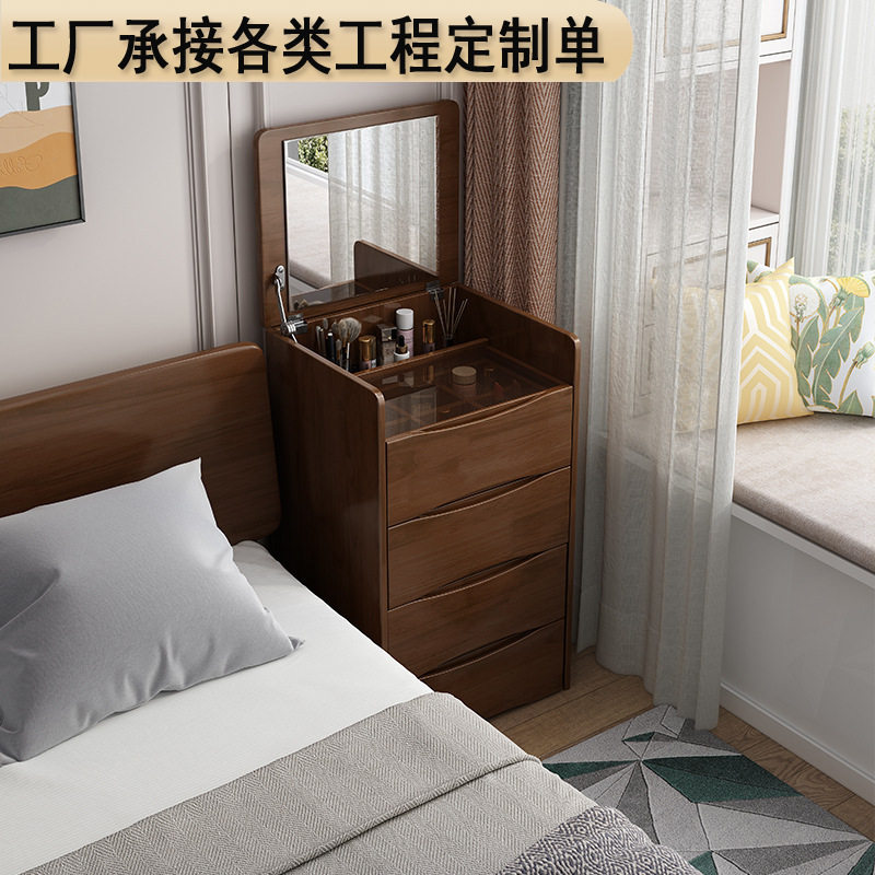 北欧实木小户型床头梳妆台一体