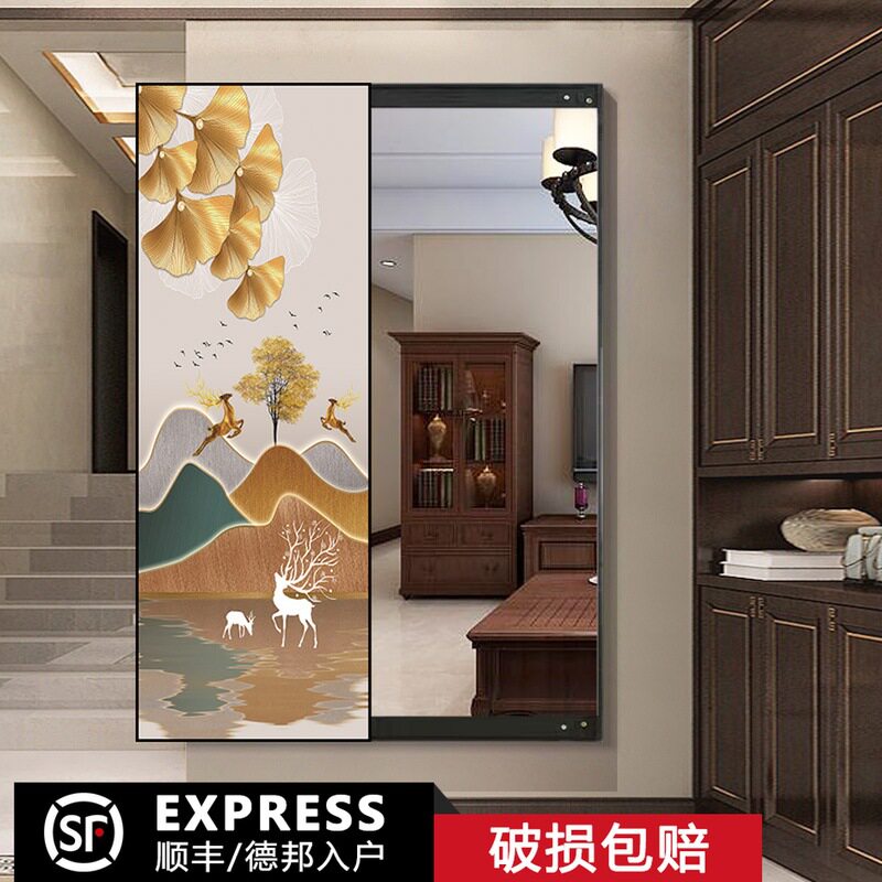 隐形推拉壁挂全身穿衣镜