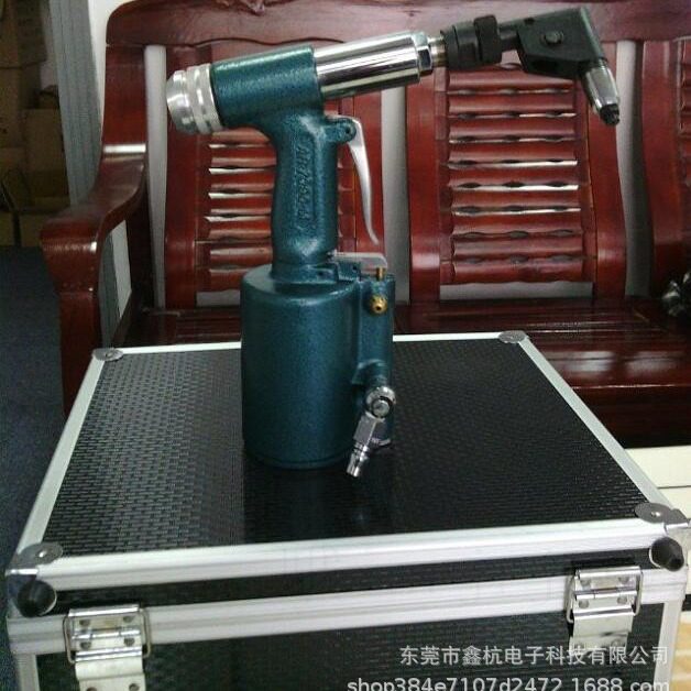 台湾东立AR-7000M90°拉钉枪