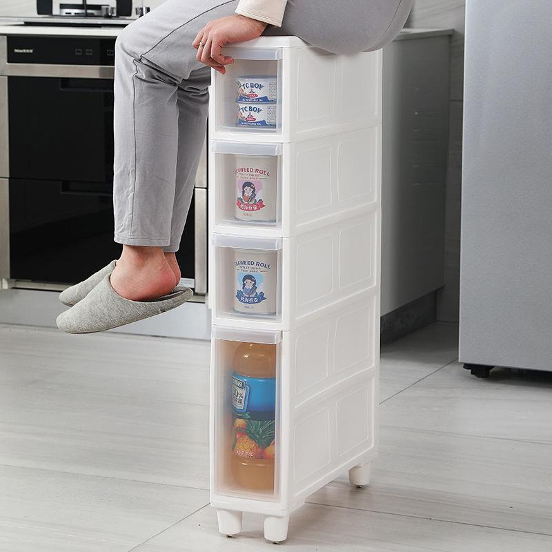 夹缝柜收纳柜抽屉式塑料透明储物柜厨房卫生间16CM20CM缝隙柜奥跃