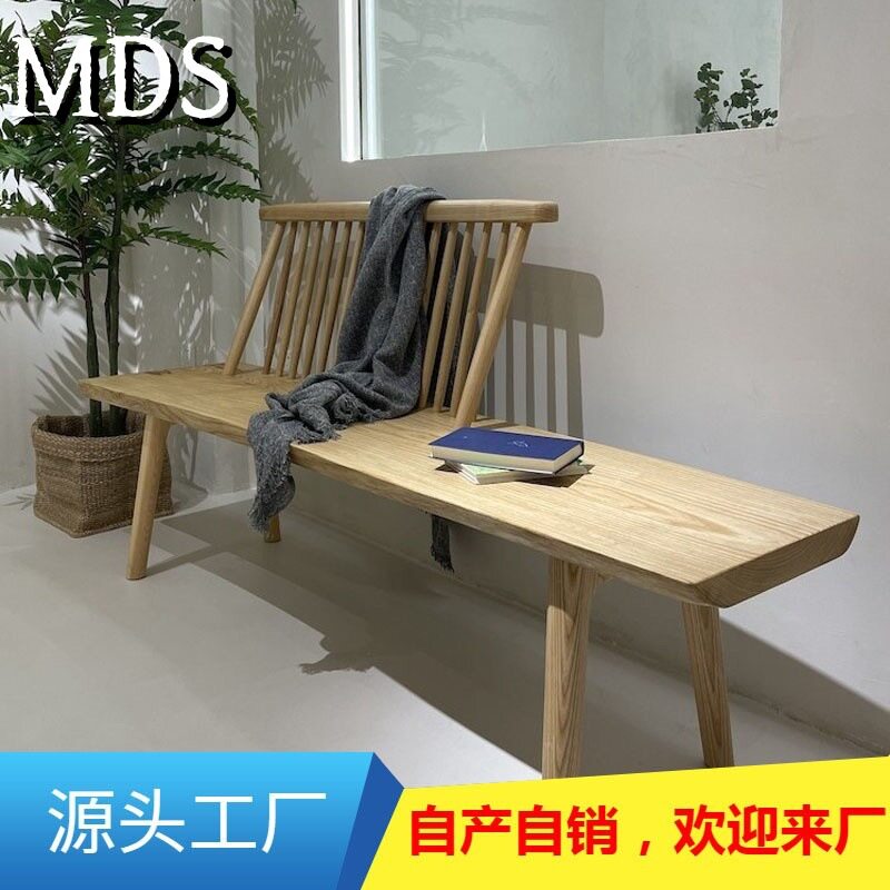 白蜡木实木温莎长板凳餐厅民宿