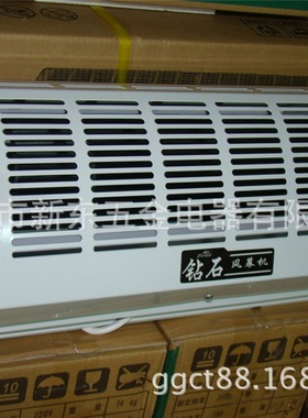 广州钻石风幕机0.6米 600mm 大风FM-150-06风帘机 贯流式风幕机