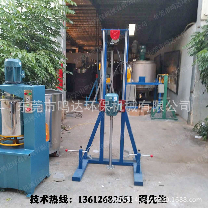 厂家生产强劲动力油墨高速分散机乳胶漆搅拌机自动升降分散机