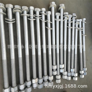 供应热镀锌螺栓 热镀锌加长螺栓 M16*280外六角螺丝