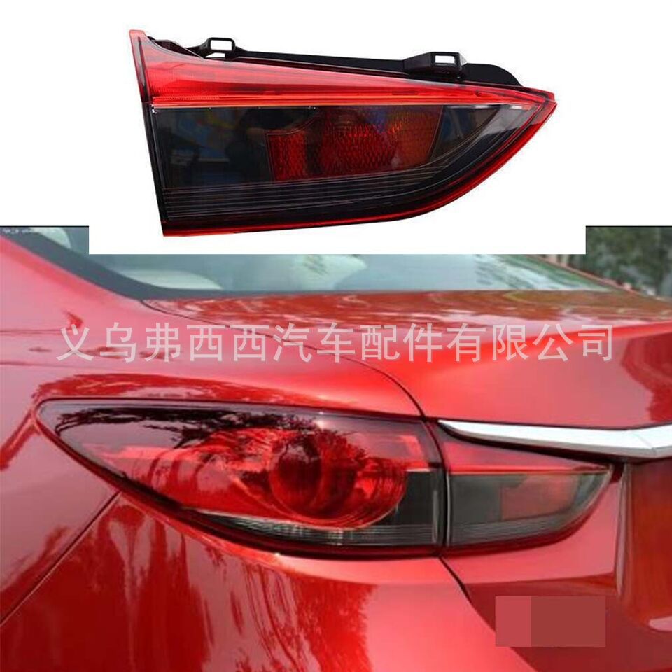 适用马自达6阿特兹2014-2017内尾灯GV9B-51-3G0F卤素低配刹车灯