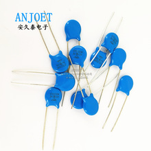 直插 压敏电阻 7D330K 07D330K 33V 插件电阻器 全新环保 蓝色