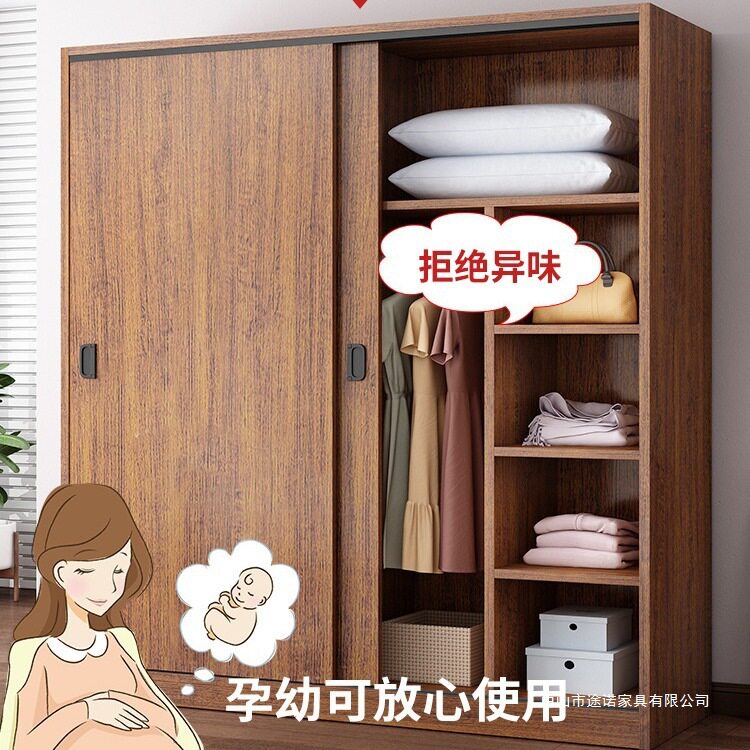 木质推拉门简易衣柜经济型小户型