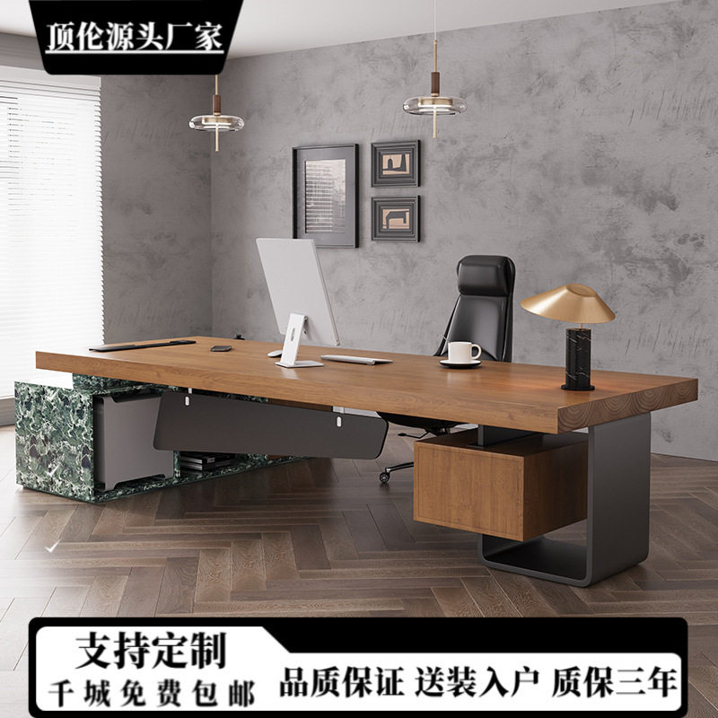 现代轻奢商业实木办公桌大班台带侧柜设计师款工作台茶桌一体两用