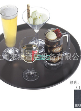 CAMBRO 1400CT-110 14＂圆形防滑托盘(黑缎色)