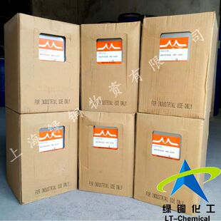 日晒牢度提升剂MC-500涤纶纤维耐光牢度增进剂