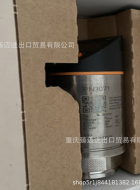 电感式接近开关易福门IF5884-IF5826-IF5508-IF5904-IF5597包邮