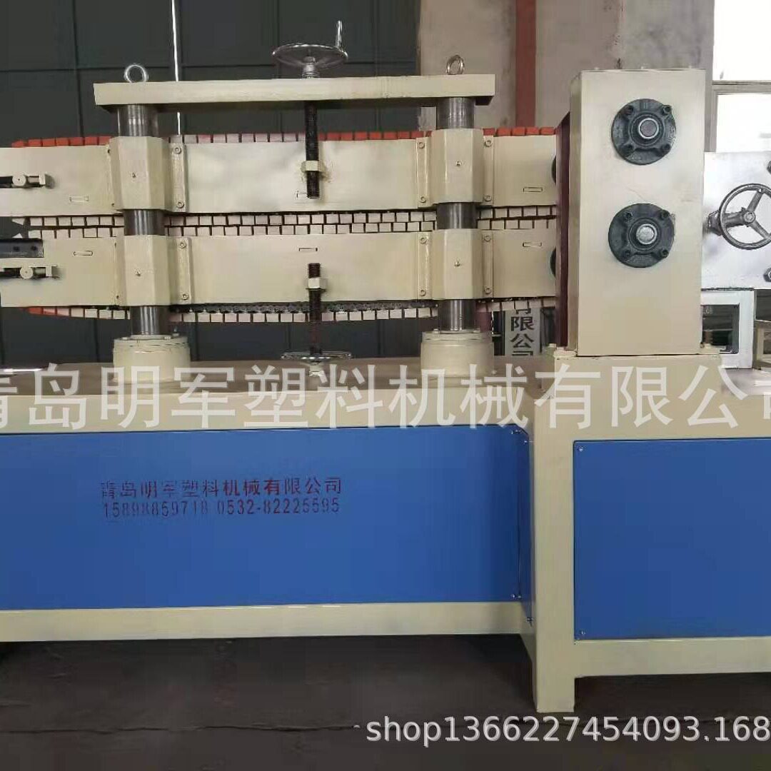 明军优质牵引机型材板材履带