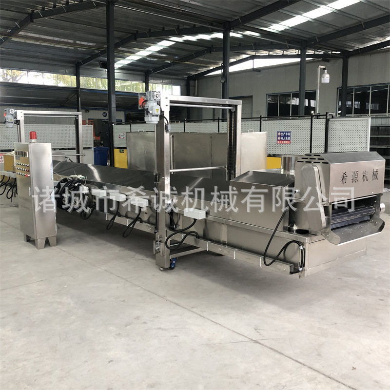 供应芋头条地瓜条全自动油炸机 连续式福建冻芋头油炸流水线