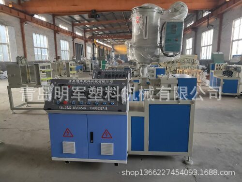 厂家供应PVC型材生产线 防风防尘门窗密封条 封边式密封条生产线