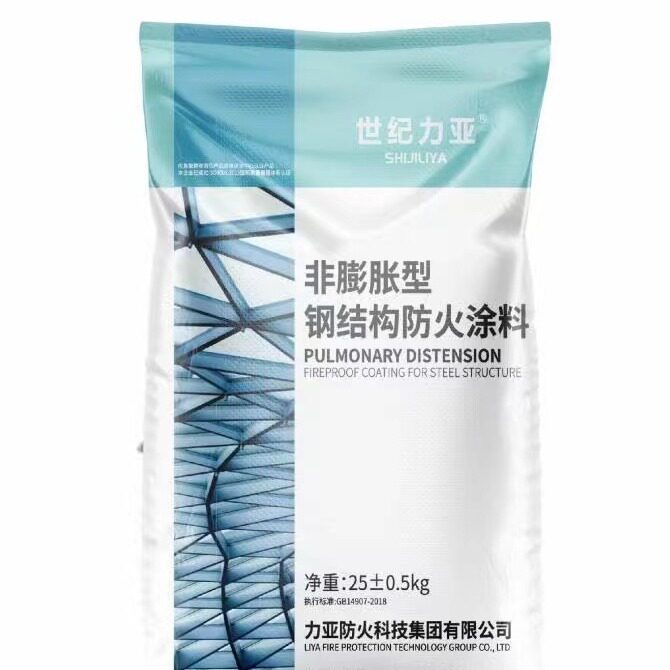 防火隔热特种涂料新品