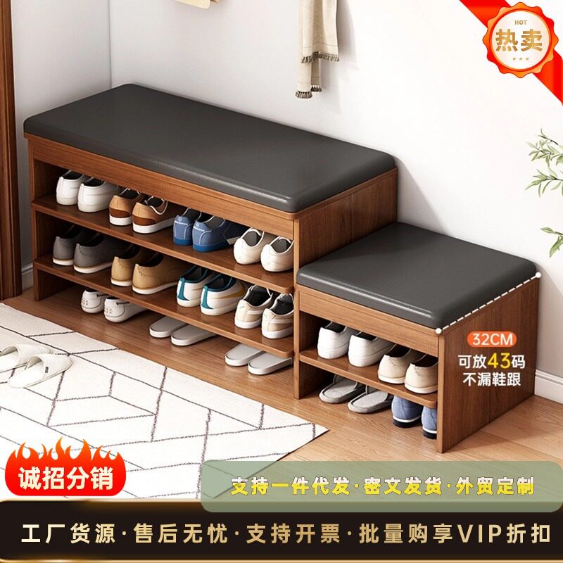 入户换鞋凳门口家用一体软包坐垫可坐客厅进门穿鞋凳轻奢风