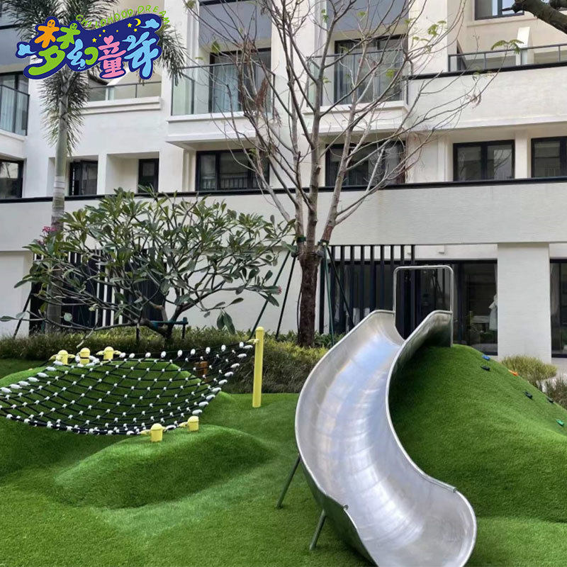 幼儿园小区户外大型组合不锈钢滑滑梯攀爬架儿童室内游乐设施厂家