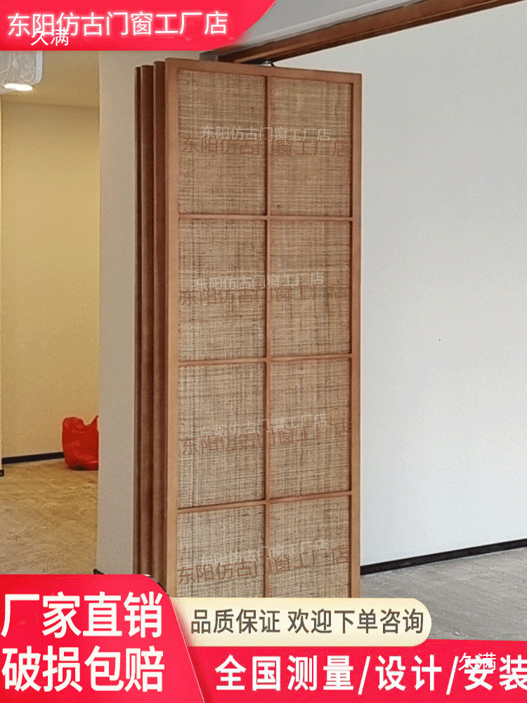 日式复古实木藤编旋转推拉门