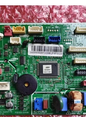 三-星变频空调内机 主板 DB93-08694B PCB-00853A DB95-05011A