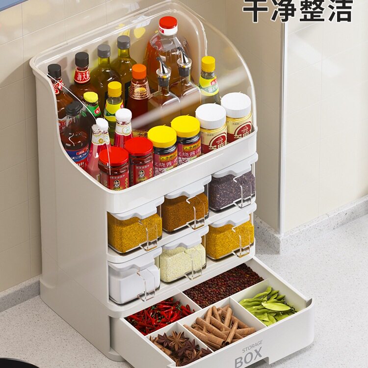 调料置物架台面多层收纳架灶台厨房用品家用大全调味料盒组合套装