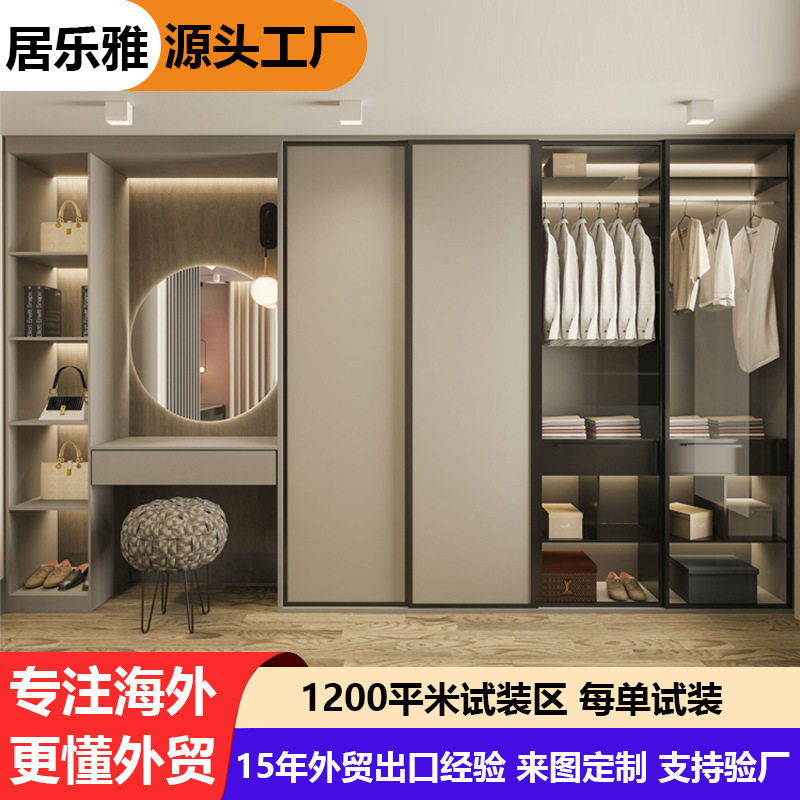 全屋定制意式极简榻榻米衣帽间衣柜卧室厨房鞋柜定制家具衣柜工厂