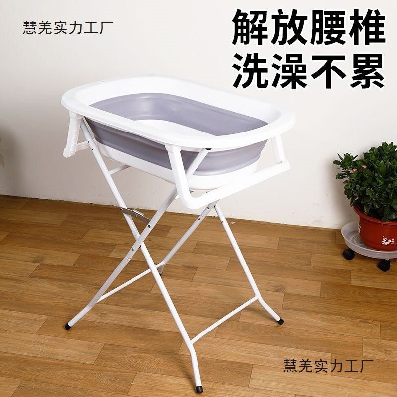 狗狗洗澡盆免弯腰浴盆支架小型犬专用洗澡台支架可折叠洗澡盆带