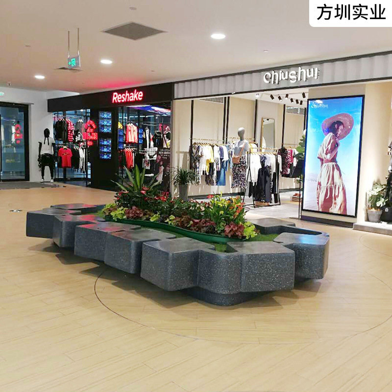方圳订置玻璃钢休闲座椅创意商场休闲椅花盆组合写字楼公共休息椅