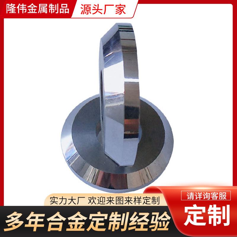 供应钨钢模具硬质合金导向套钨钢导向轴导向轮硬质合金轴套