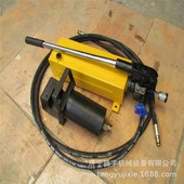 腾宇牌SMJ－26手动液压圆环链剪断器 多少钱台34型环链液压剪现货