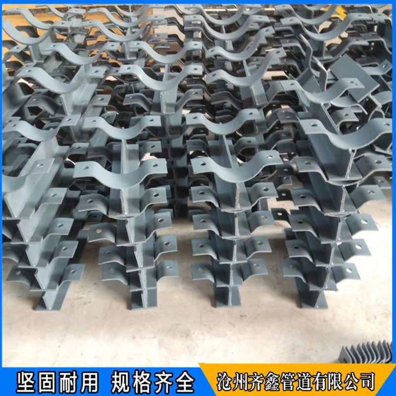 高度为100MM的焊接型管托管夹固定管托管夹滑动管托标准管架图