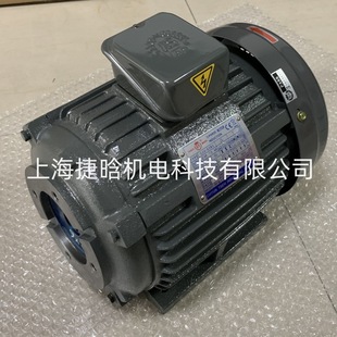 液压电机 43B0 5.6KW三相直插卧式 马达 台湾S.Y群策 7.5HP C7B