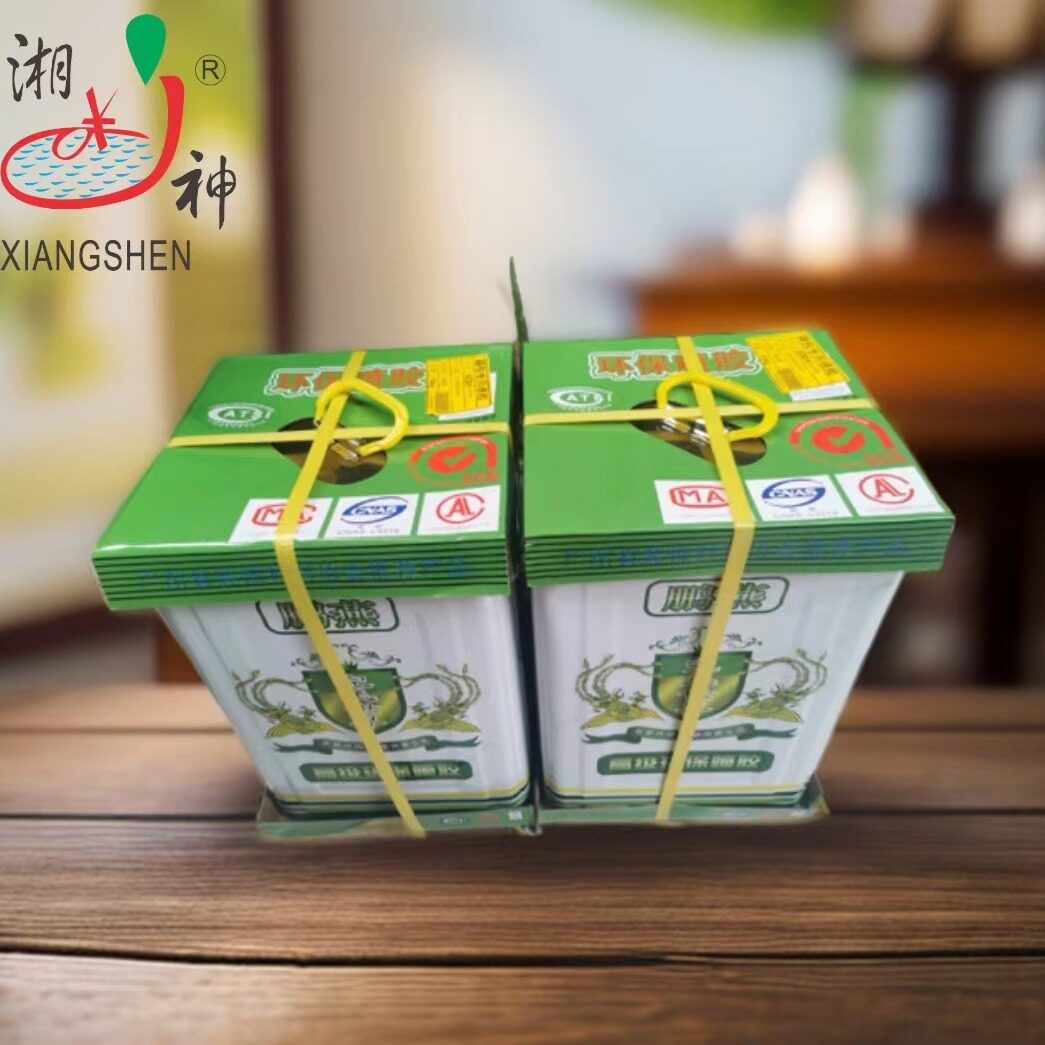 厂销838箱包珍珠棉喷胶家具皮具木制包装粘力强低气味不拉丝喷胶