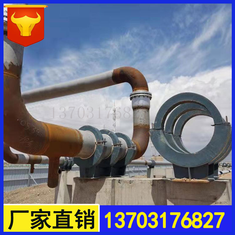 T4高温蒸汽管滑动支架