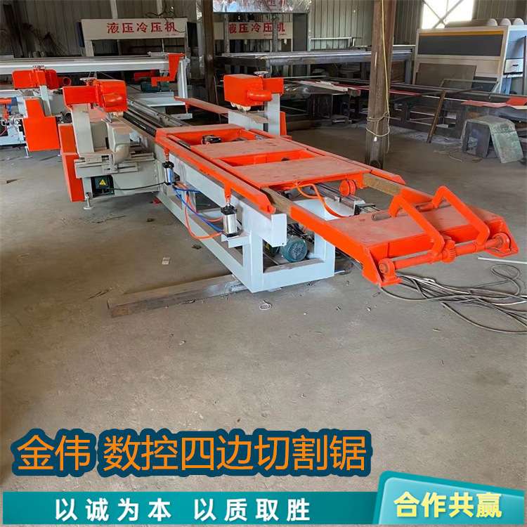 自动推板石膏板四边切割锯 四八尺木门铝蜂窝板纵横锯 木工下料锯