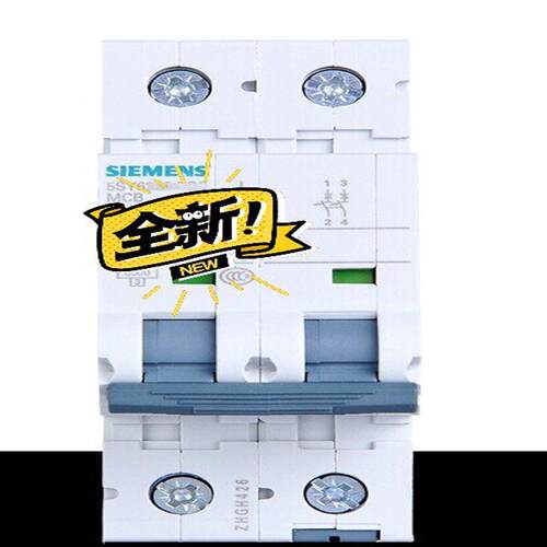 议价5SY6  5SY5  5SY4可维修