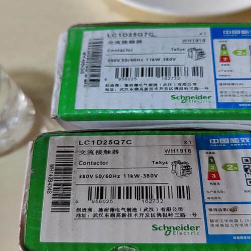 议价交流接触器LC1D25Q7C六个，的未拆可维修